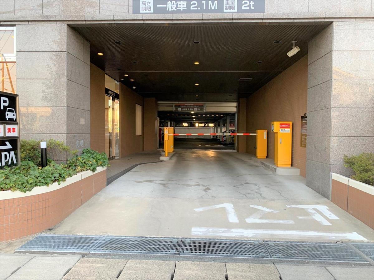 Apa Hotel Miyagi Furukawa Ekimae Osaki  Extérieur photo