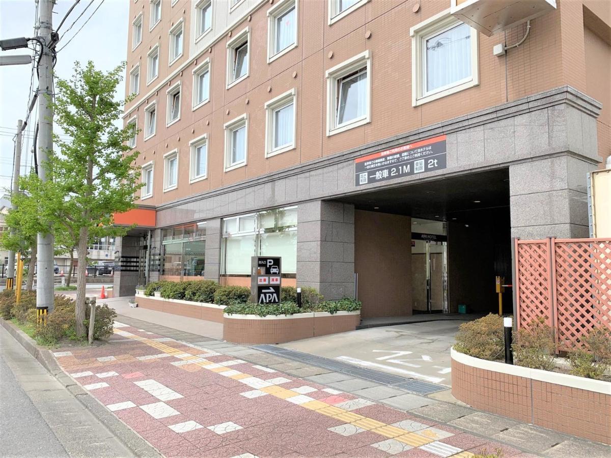 Apa Hotel Miyagi Furukawa Ekimae Osaki  Extérieur photo