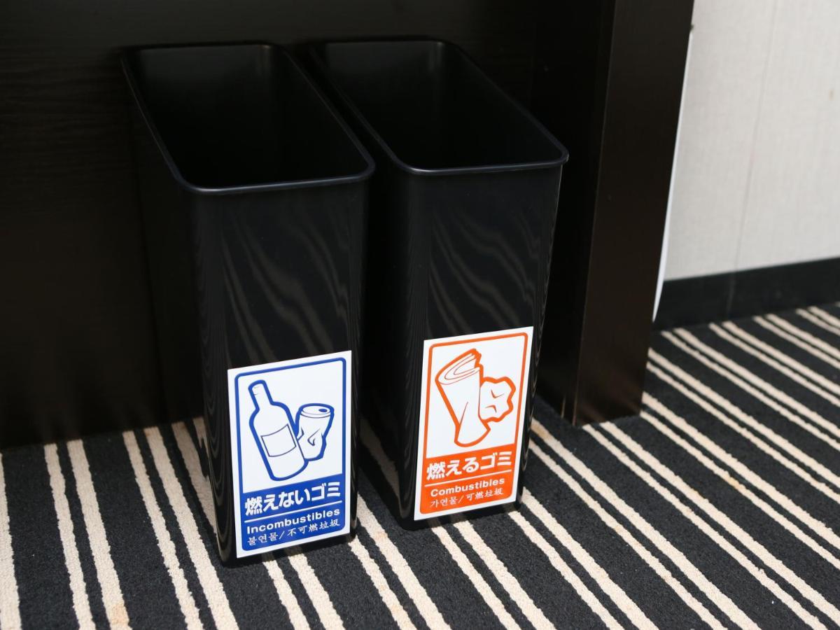 Apa Hotel Miyagi Furukawa Ekimae Osaki  Extérieur photo