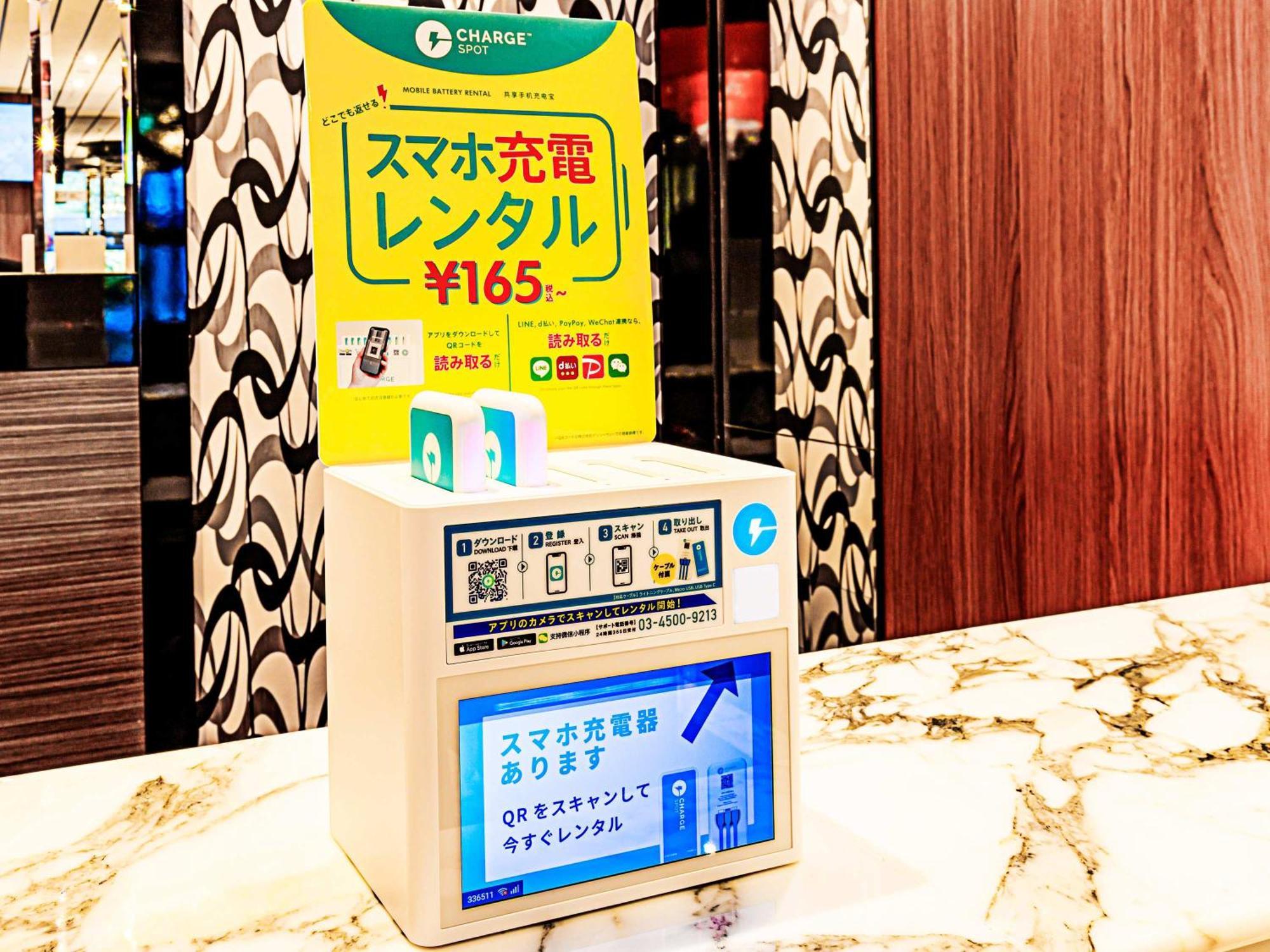 Apa Hotel Miyagi Furukawa Ekimae Osaki  Extérieur photo